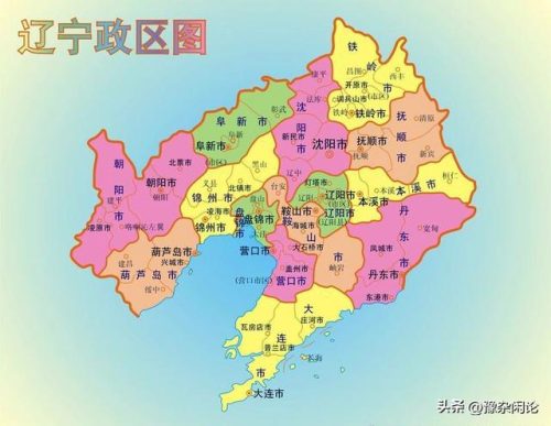 沈阳中府楼盘排名前十(沈阳融创沈阳府高层房价)插图