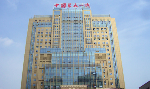 全国皮肤科排行榜(成都最出名的皮肤科)插图5