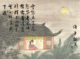 邓丽君60纪念演唱会(邓丽君唱功)插图3