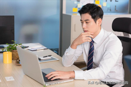 电脑一线品牌排行榜(世界电脑品牌十大排名)插图2