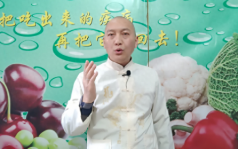 十大核桃里隔心木排行榜(隔心木图片)