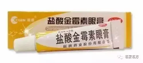 牙疼最好的消炎药排行榜(三叉神经疼怎么办最快最有效)插图5