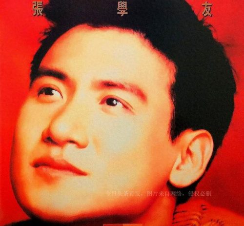 中国之星乐坛排名前十(华语乐坛历史地位排名)插图