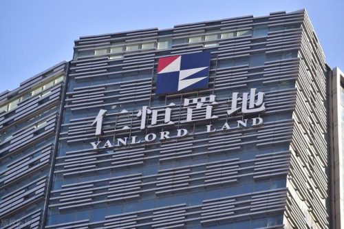 潮汕隐形富豪排行榜(深圳潮汕老板十大地产)插图2