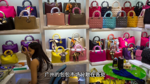 广州包包厂商排名前十(广州十大品牌包排行)插图