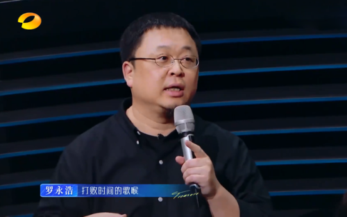 金海心图片(42岁金海心现状)插图23
