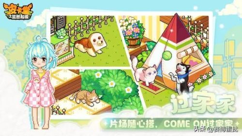 手游热度排行榜实时(目前人气最高网游手游)插图5