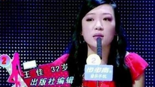 非诚勿扰杀夫(非诚勿扰说话特别慢的女嘉宾)插图1