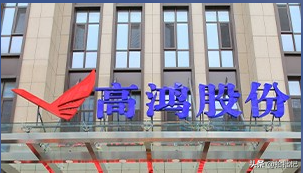 南明财务公司排名前十(郑州财务公司排行)插图5