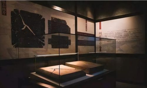 太子李弘(武则天比李治大多少岁)插图8