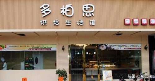 昆阳宴会酒店排名前十(合肥市婚宴酒店排名)插图19