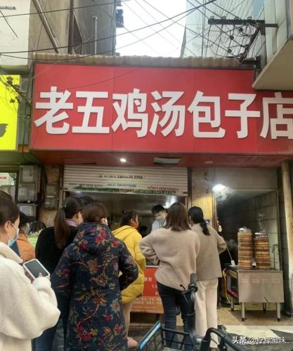 合肥夜市汉堡排名前十(合肥好吃的餐厅排行榜)插图10