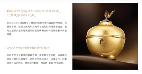 韩妆排行榜10强(韩国比较好用的彩妆品牌)插图1