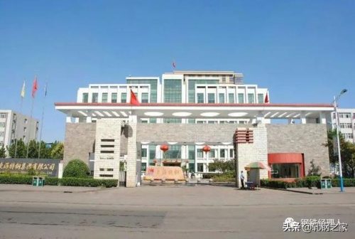唐山工商效益排名前十(中国利润最高的公司排名)插图24