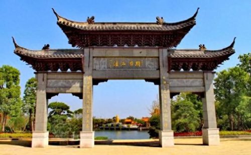 扬州十大景点景区排行榜最新(扬州十大著名景点免费)插图37