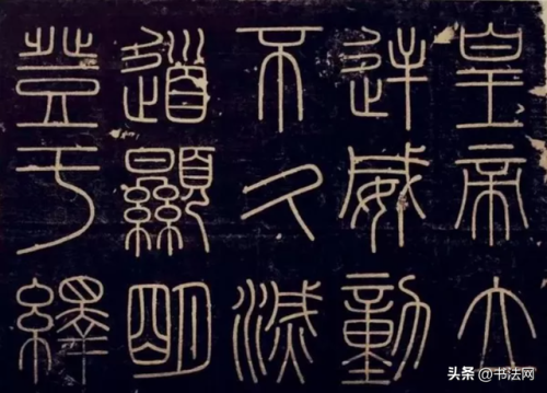 中国写字牛人排名前十(中国十大股市奇才)插图2