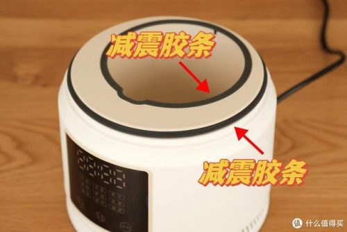 家用小型破壁机排行榜(口碑最好的破壁机)插图26