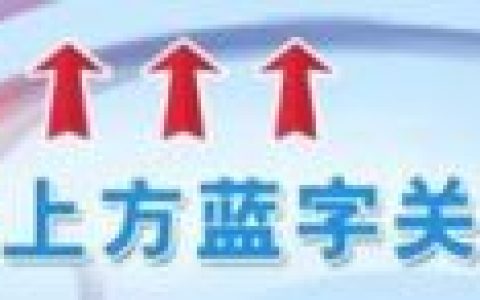 大理排名前十的球员有哪些(大理州足球最佳阵容)