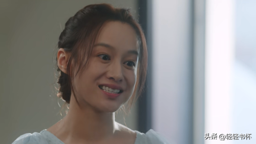 不离不弃剧情介绍(林方西白翎是哪部电视剧)插图3