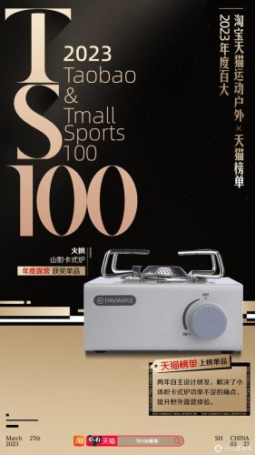空气帐篷厂家排名前十(空气滤芯品牌排行)插图5