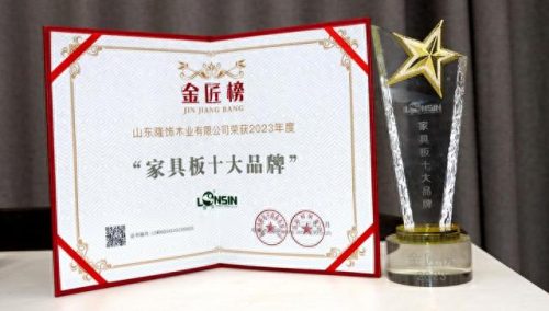 2013年衣柜十大排行榜(2012十大品牌衣柜)插图1