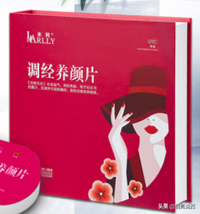 祛斑胶囊排行榜10强(祛斑胶囊十大品牌)插图2