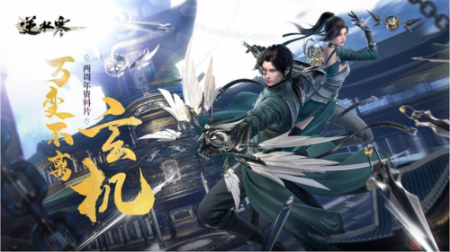 现在手机游戏排行榜(现在什么手机游戏最好玩最火)插图6