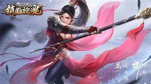 九阴真经馒头在哪买(九阴真经优质物品包怎么做)插图3