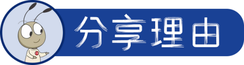 图书馆书排行榜(1000本图书馆书单推荐)插图4