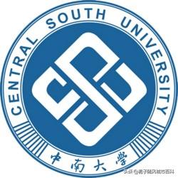 长沙顶级学校排名前十(长沙四大名校全国排名)插图2