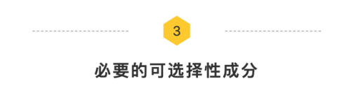 1段奶粉排行榜前十位(1段口碑最好的婴儿奶粉)插图6