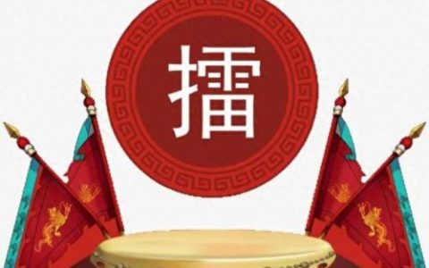 杭州十大品牌的面店排行榜(杭州好吃的蟹黄面)