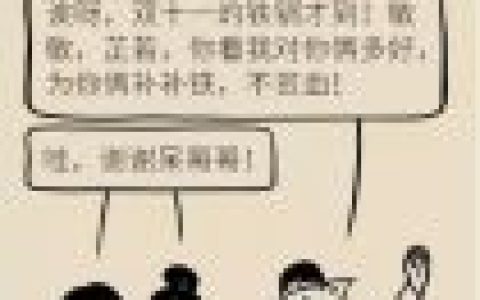 补铁排行榜(什么补铁最好最快的方法)