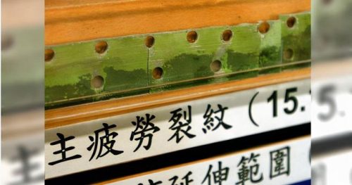 清丰县加油站灵异事件(濮阳市加油站建设情况)插图4