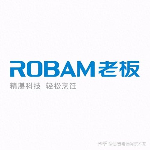 江苏工厂厨房设备排名前十(江苏工厂厨房设备排名)插图2