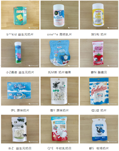 儿童补钙品牌排行榜(中国唯一认可的增高药)插图3