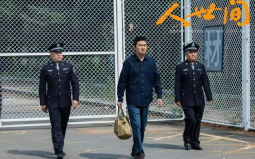电视剧千娇百媚(偷香高手免费看)插图13