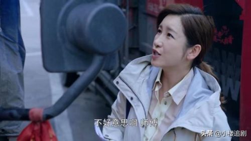 亲爱的你在哪里媛媛怎么找到的(亲爱的你在哪里媛媛到底去哪里了)插图6