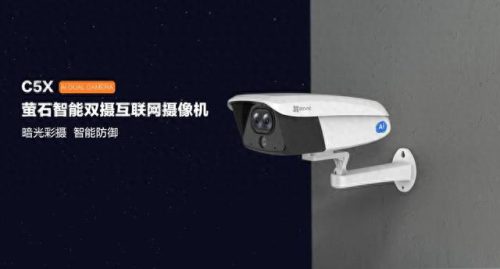 室外补光灯排行榜十大品牌(补光灯用哪个品牌)插图3