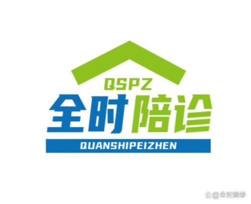 各科排行榜(高中数学难度排名)插图32
