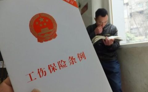 临沂工伤律师排名前十(临沂市律师)