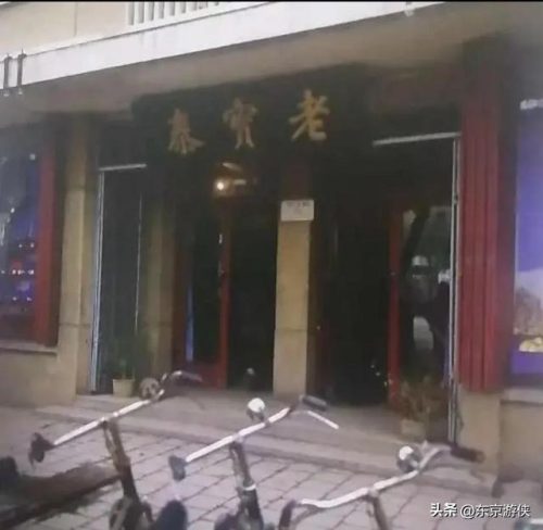 开封理发店排行榜(十大连锁品牌理发店)插图21