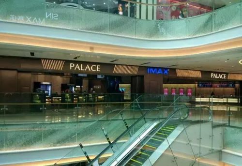 广州imax(广州金逸影城imax)插图4