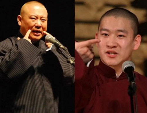 曹云金退出德云社(曹云金现在怎么样-)插图24