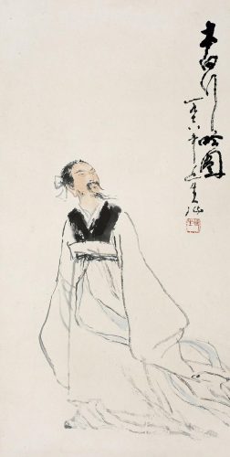 李白的诗预言(李白最惊艳诗)插图