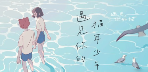 恋爱小游戏(女友养成类游戏手游)插图