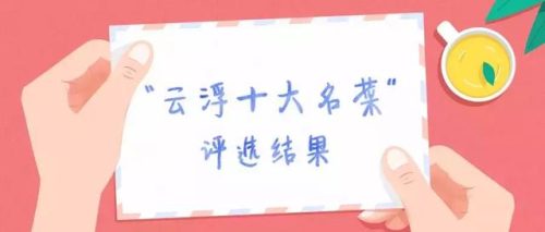 云浮大型饭店排名前十(云浮好吃的大排档)插图1