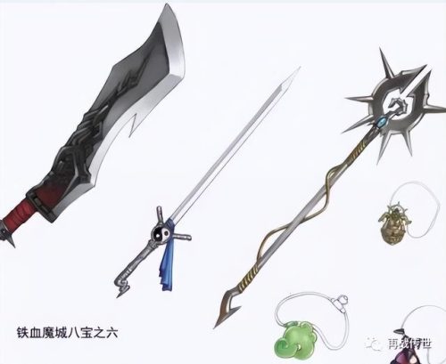 魔城排行榜(魔域官方正版排行榜)插图