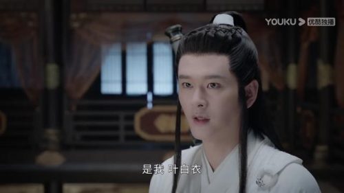 天涯客小说简介(天涯客小说讲的是什么内容)插图8