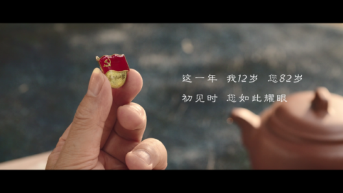 九千万人同一个名字(名字叫许多的人有多少)插图1